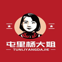 屯里杨大姐