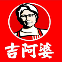 吉阿婆