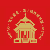 四小姐